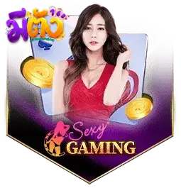 เว็บมีตังค์168