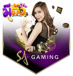 เว็บมีตังค์168