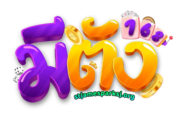 เว็บมีตังค์168